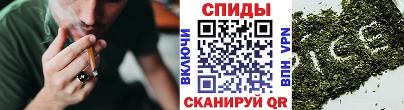 купить наркотики сайты  Глазов  БУТИРАТ оксибутират 