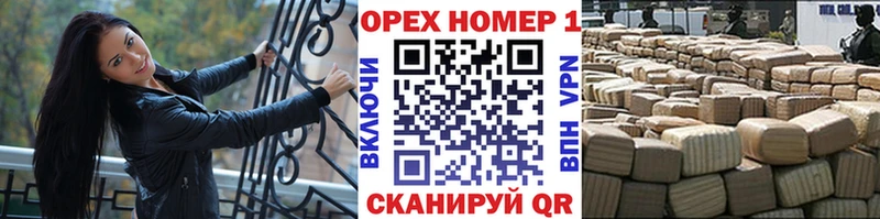 Кокаин 97%  Глазов 