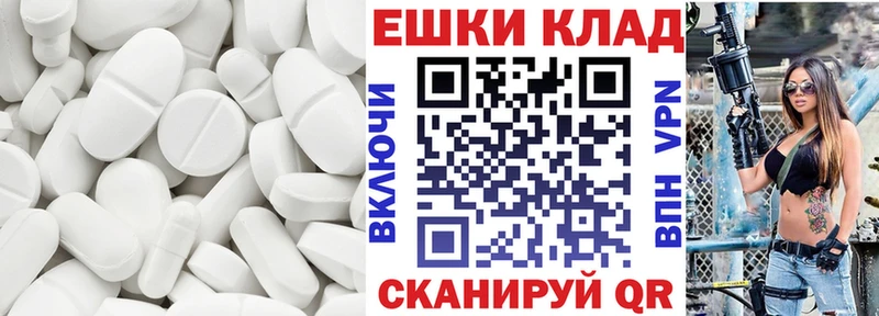 ЭКСТАЗИ mix  Глазов 