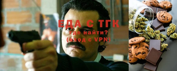не бодяженный Алексеевка