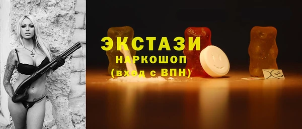 крисы Алексин