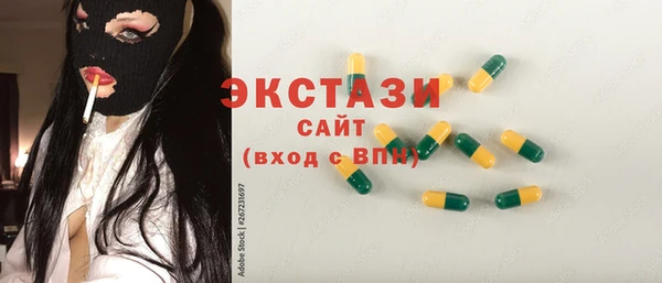 не бодяженный Алексеевка