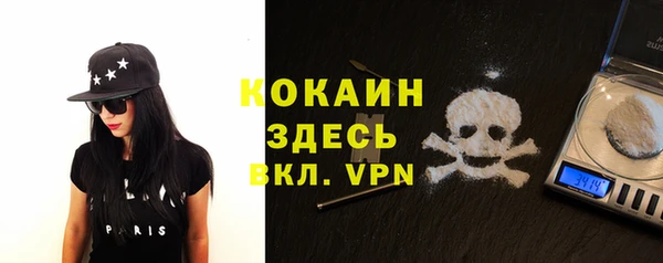 не бодяженный Алексеевка