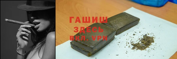 крисы Алексин