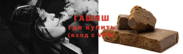 дмт Алзамай