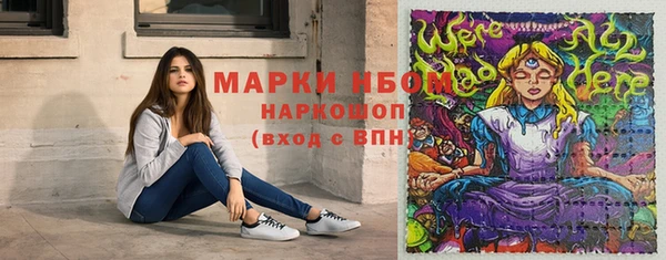 не бодяженный Алексеевка