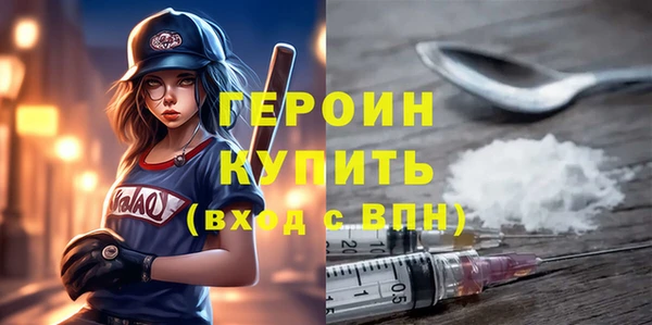 не бодяженный Алексеевка