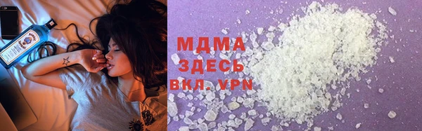 дмт Алзамай