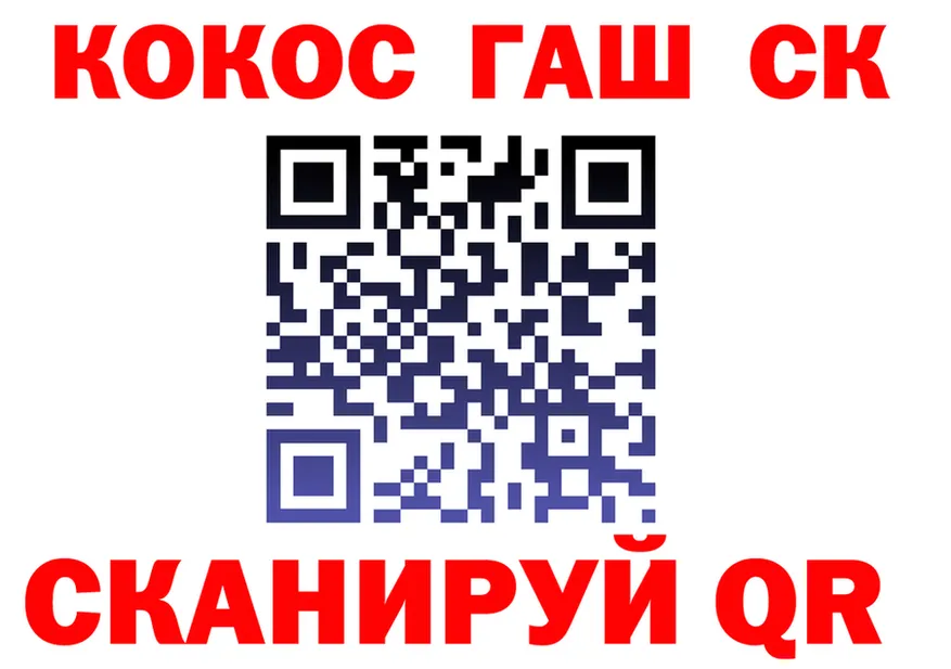 A-PVP СК КРИС зеркало площадка мега Глазов