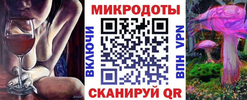Галлюциногенные грибы мицелий  цены наркотик  Глазов 